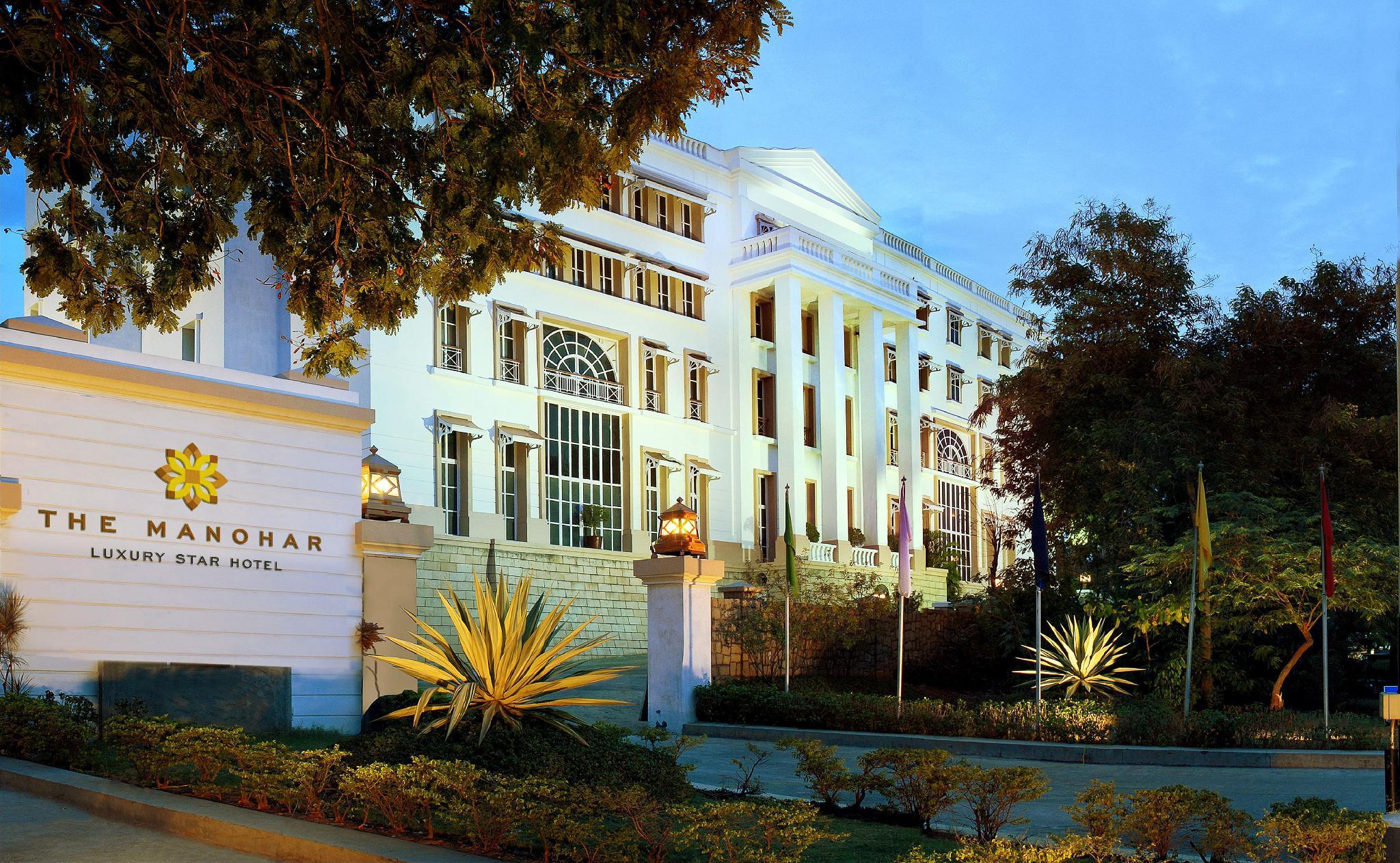 Hotel The Manohar Hyderabad Exterior foto